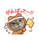 グレーテル＆プーリースタンプ No.4（個別スタンプ：4）