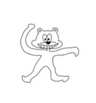 なんの動物かわからない（個別スタンプ：1）