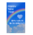 BIG青空の年賀状スタンプ【毎年使える！】（個別スタンプ：21）