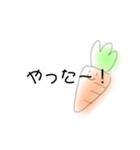 にんじんさん  2（個別スタンプ：18）