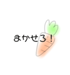 にんじんさん  2（個別スタンプ：19）
