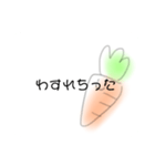 にんじんさん  2（個別スタンプ：22）