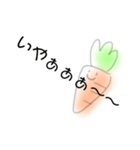 にんじんさん  2（個別スタンプ：31）