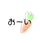 にんじんさん  2（個別スタンプ：34）