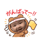 Rinon☆（個別スタンプ：7）