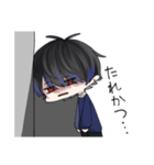 アベくんの日常（個別スタンプ：6）
