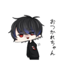 アベくんの日常（個別スタンプ：7）
