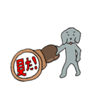 ジェーの一言スタンプ（個別スタンプ：9）