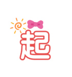ぽんぱどーるがーる（個別スタンプ：3）