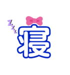 ぽんぱどーるがーる（個別スタンプ：7）