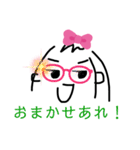 ぽんぱどーるがーる（個別スタンプ：9）