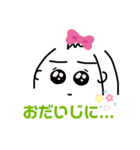 ぽんぱどーるがーる（個別スタンプ：12）