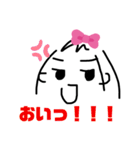 ぽんぱどーるがーる（個別スタンプ：13）