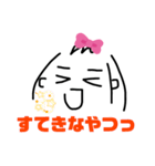 ぽんぱどーるがーる（個別スタンプ：14）