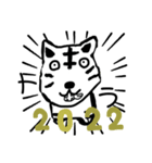 とらちゃん2022（個別スタンプ：6）