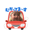 うみたん日常やりとり（個別スタンプ：4）