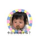 うみたん日常やりとり（個別スタンプ：8）