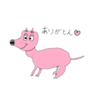 ブサカワな動物たち（個別スタンプ：7）