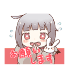 やしまゆえの日常（個別スタンプ：3）