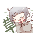 やしまゆえの日常（個別スタンプ：4）
