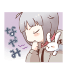 やしまゆえの日常（個別スタンプ：6）