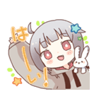 やしまゆえの日常（個別スタンプ：7）