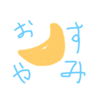 好き勝手描いた低学年の絵（個別スタンプ：4）