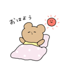 ほわほわくまちゃん（個別スタンプ：15）