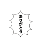 お友達のペットたち（個別スタンプ：20）