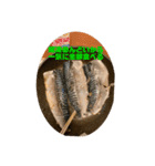 ぶっ飛び男のやば人スタイル（個別スタンプ：2）