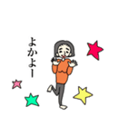 mayun4311のスタンプです（個別スタンプ：31）