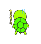 かめティブ（個別スタンプ：7）