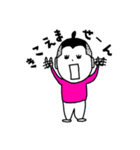 刈り上げ女子-Pixie Cut-（個別スタンプ：5）