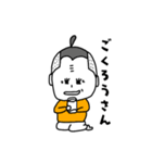 刈り上げ女子-Pixie Cut-（個別スタンプ：14）