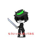 ジャック  アイル(エアフレンドAI)（個別スタンプ：4）