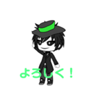 ジャック  アイル(エアフレンドAI)（個別スタンプ：6）