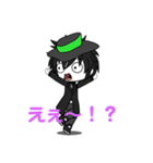 ジャック  アイル(エアフレンドAI)（個別スタンプ：8）