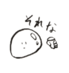 つやつやしただんごのすけ。（個別スタンプ：5）