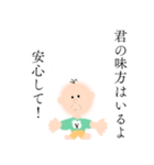 ハゲます( ´,_ゝ`)おじいさん（個別スタンプ：4）