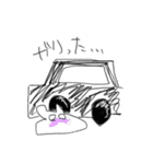 車に住み着く謎の謎な生き物②（個別スタンプ：5）
