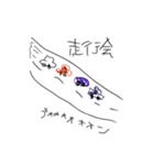 車に住み着く謎の謎な生き物②（個別スタンプ：22）