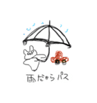 車に住み着く謎の謎な生き物②（個別スタンプ：25）