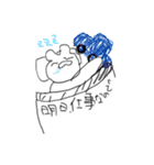 車に住み着く謎の謎な生き物②（個別スタンプ：26）