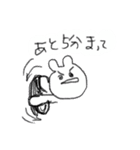 車に住み着く謎の謎な生き物②（個別スタンプ：32）