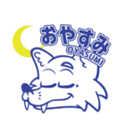 ペコムシュ sticker（個別スタンプ：8）