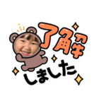 れみれみすたんぷ（個別スタンプ：7）