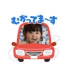 れみれみすたんぷ（個別スタンプ：8）