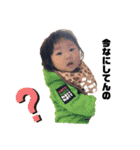 れみれみすたんぷ（個別スタンプ：10）