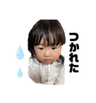 れみれみすたんぷ（個別スタンプ：16）