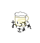 げんき100倍スタンプ（個別スタンプ：1）